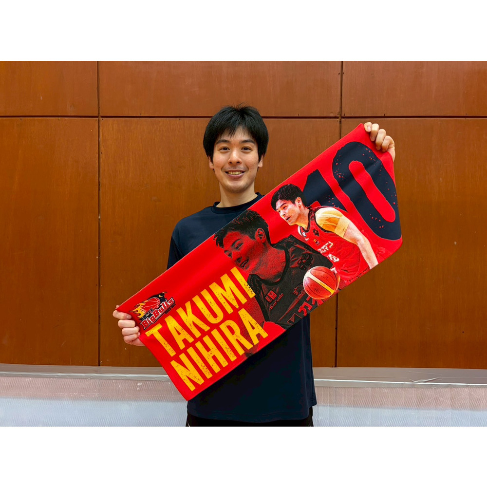 25-26 プレイヤーズフォトタオル 詳細画像 #10 仁平拓海 2