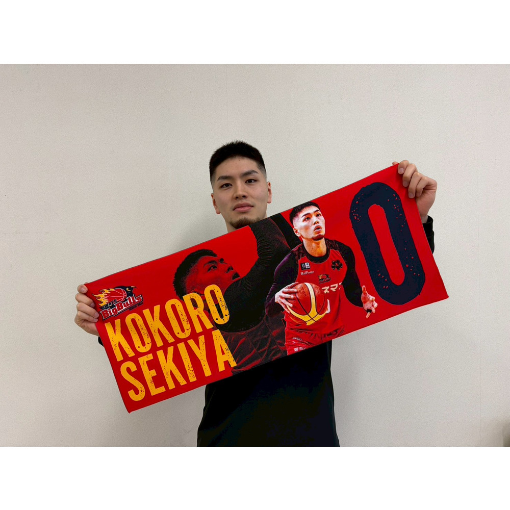 25-26 プレイヤーズフォトタオル 詳細画像 #0  関屋 心 2