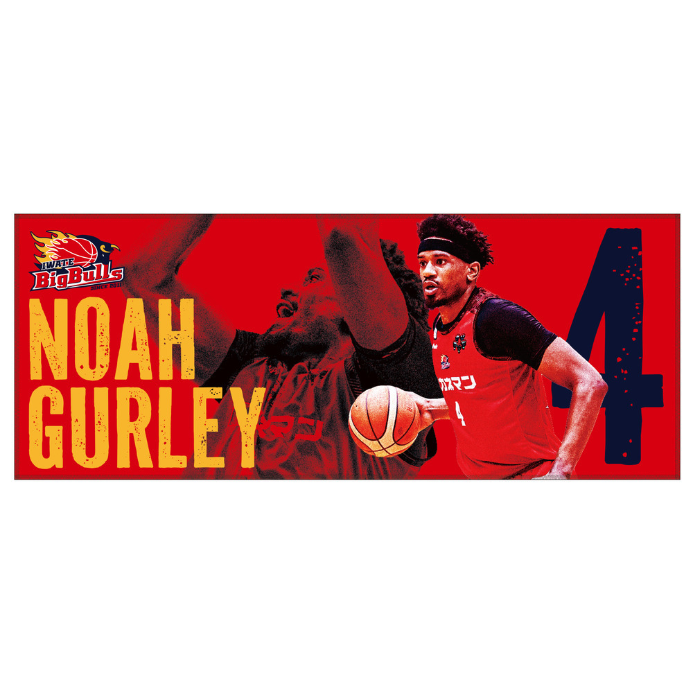 25-26 プレイヤーズフォトタオル 詳細画像 #4 ノア・ガーリー 1