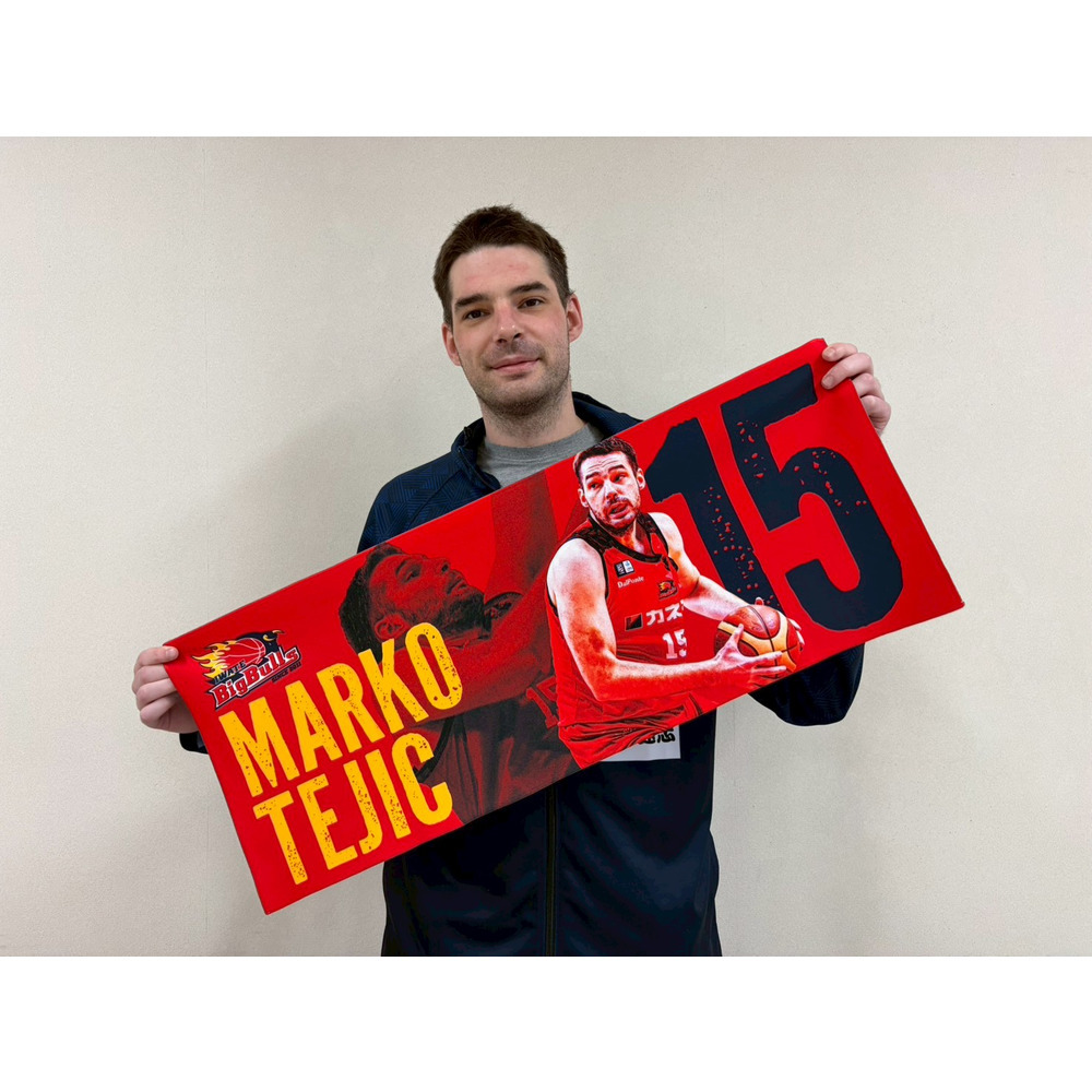 25-26 プレイヤーズフォトタオル 詳細画像 #15 マルコ・テヒチ 2