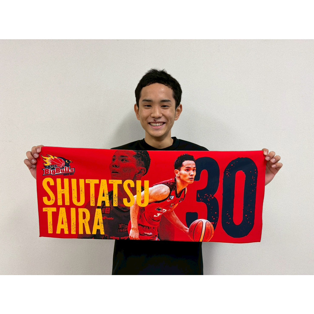 25-26 プレイヤーズフォトタオル 詳細画像 #30 平良 宗龍 2