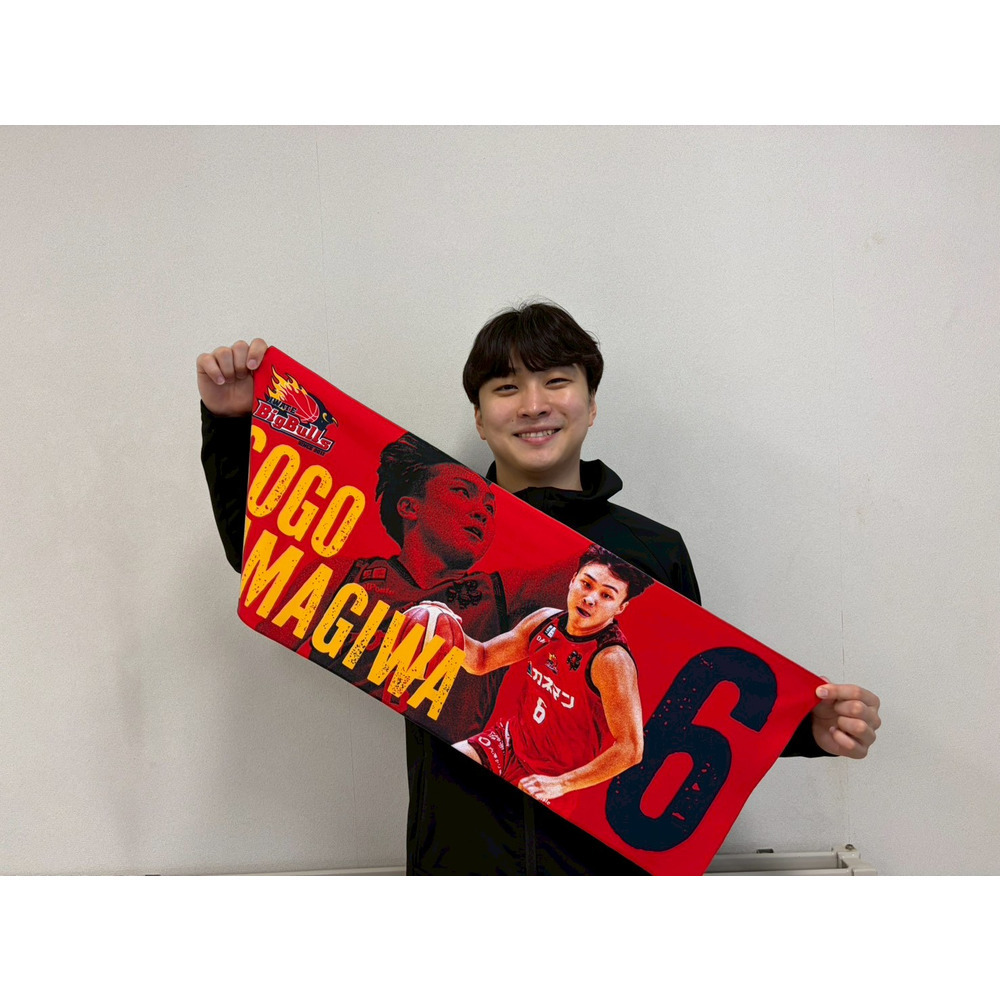 カイ・ソット　フォトタオル　#11 ビーコル SALE】2025-26選手フォトタオル | YOKOHAMA B-CORSAIRS OFFICIAL SHOP
