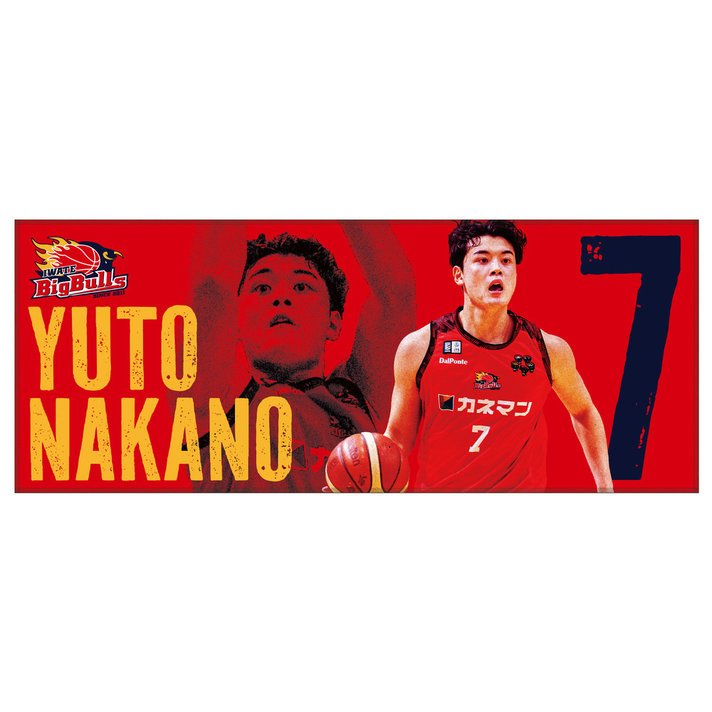 25-26 プレイヤーズフォトタオル｜岩手ビッグブルズ｜B.LEAGUE（B
