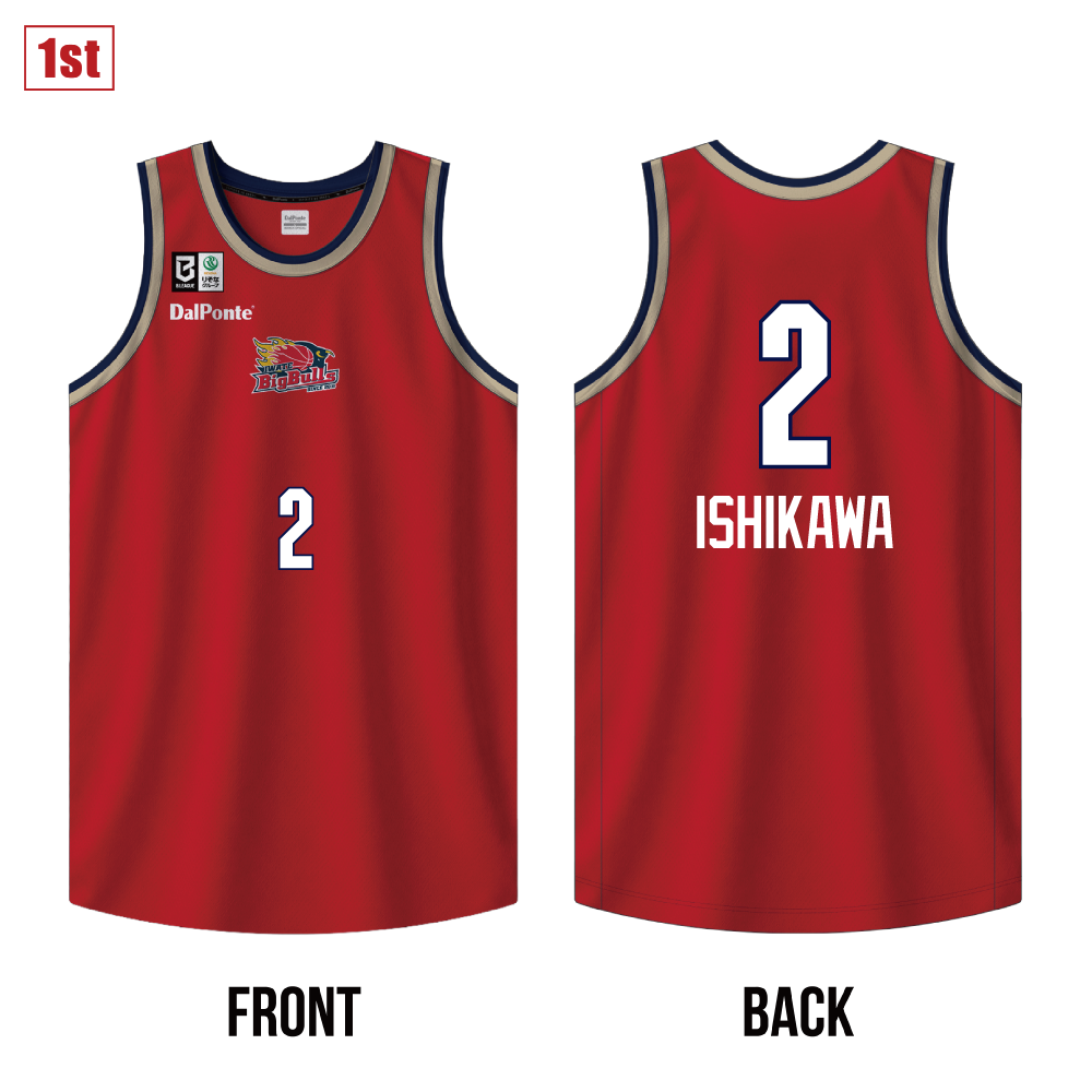 【受注】2026-27 シーズンオーセンティックユニフォーム1st RED 詳細画像 #2 石川晴道 1