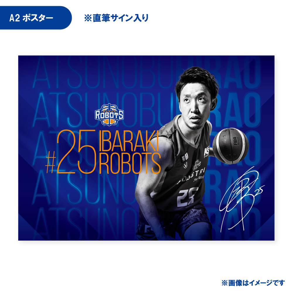 直筆サイン入り ポスター アイカツスターズ！ 叶姉妹のファビュラス