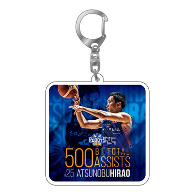 【受注】#25 平尾　500アシスト記念 アクリルキーホルダー
