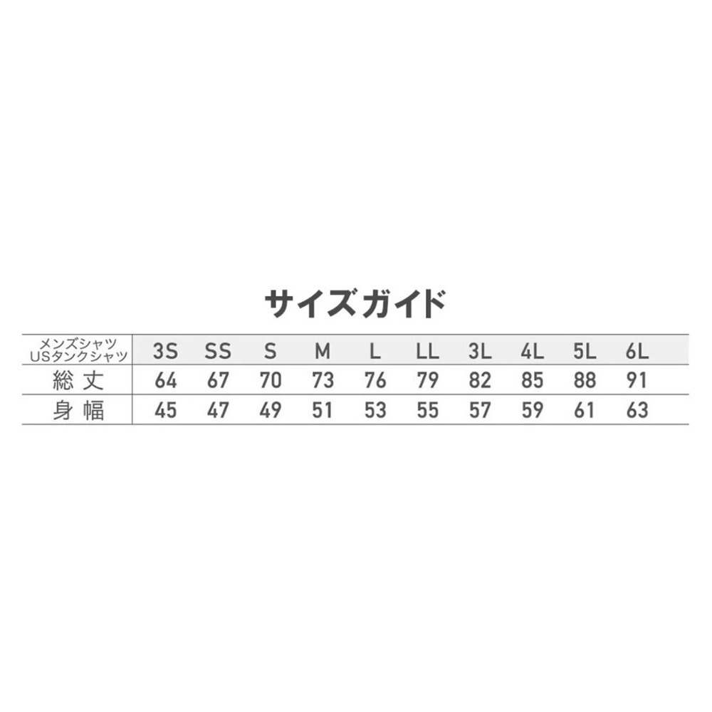 【受注販売】<オーダーメイド>2026-27シーズンオーセンティックユニフォーム（ホーム/ブルー） 詳細画像 10