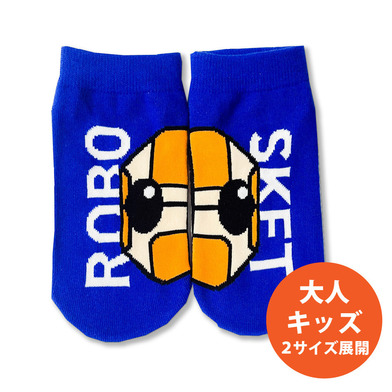 ロボスケソックス