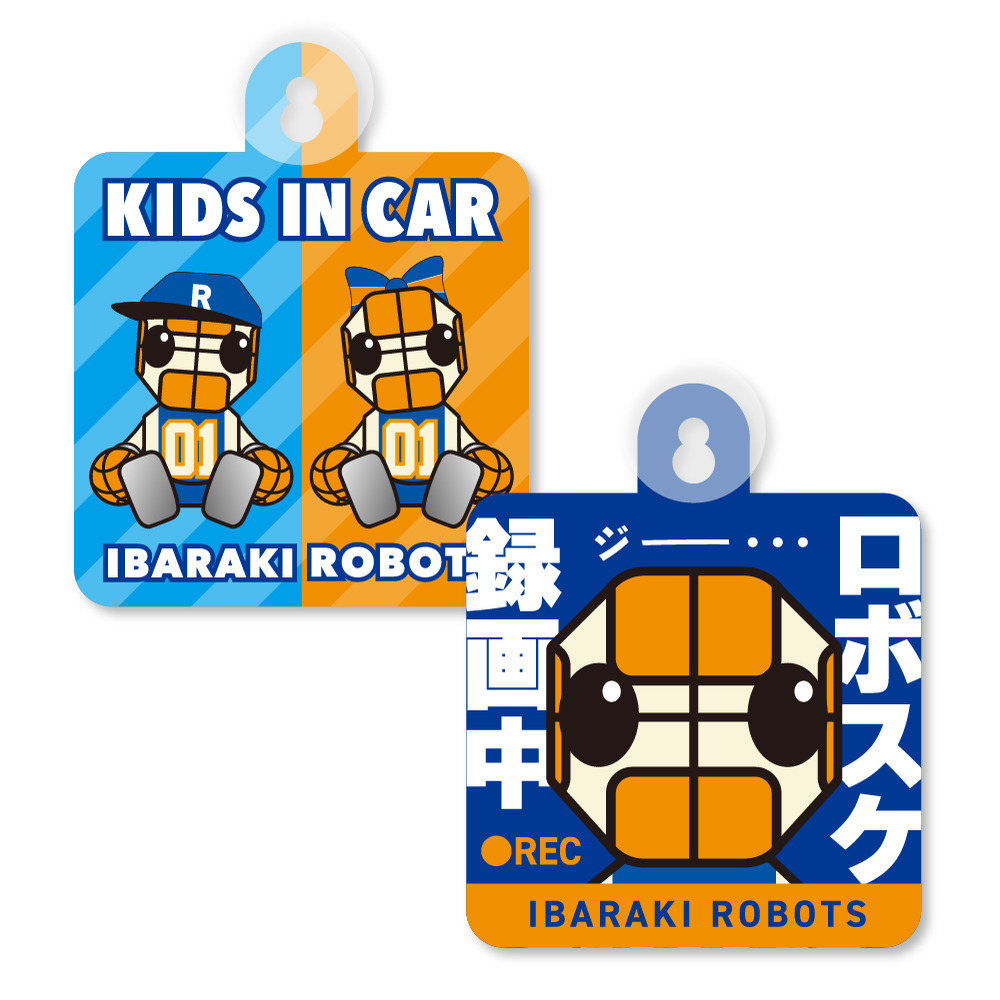 カーサイン 詳細画像 KIDS IN CAR 1