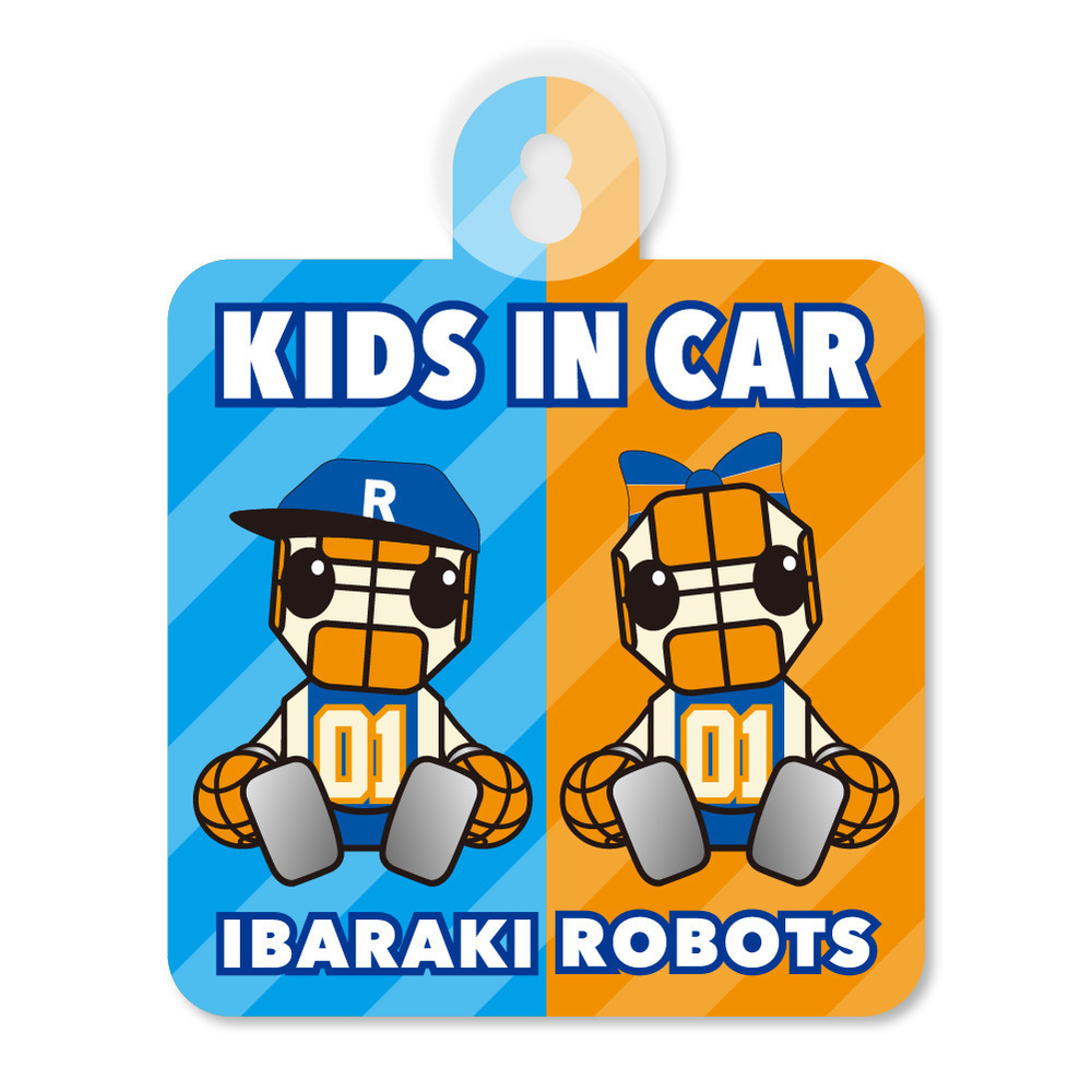 カーサイン 詳細画像 KIDS IN CAR 2
