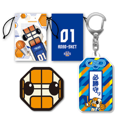 ロボスケト一緒ニ応援シヨ---!!ミックスガチャ２（ランダム５個セット）