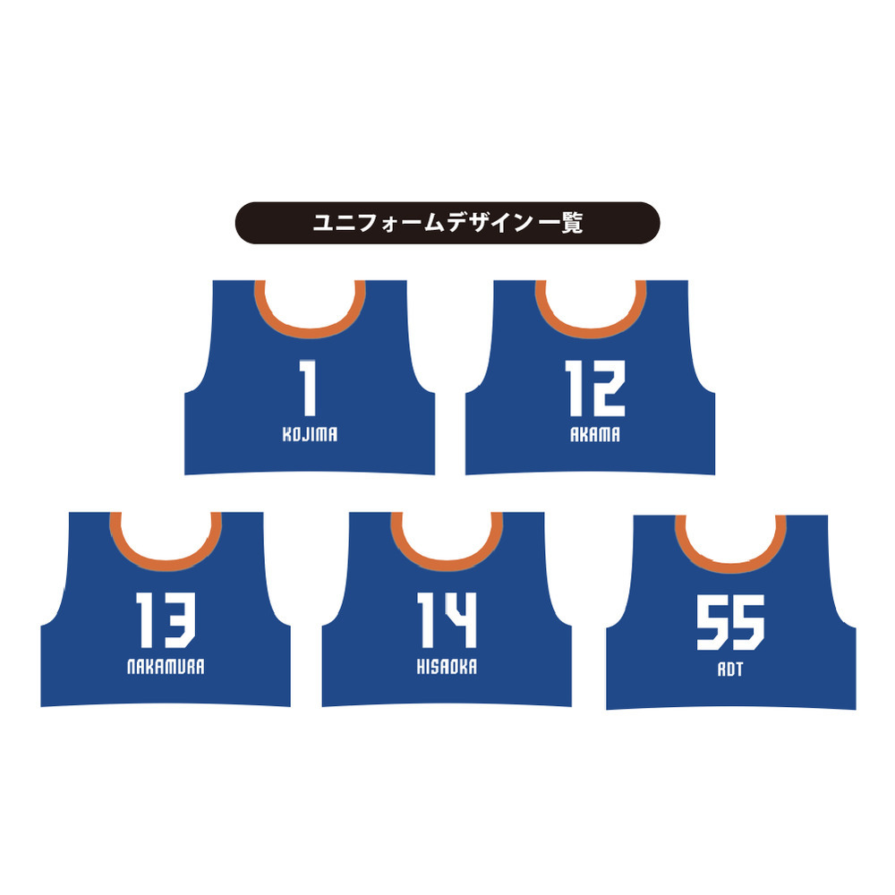 25-26 ユニフォームベア 詳細画像 #12 赤間賢人 2