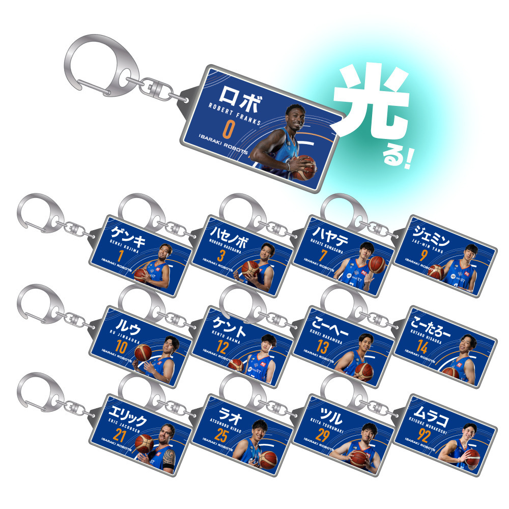 【ブラインド】ブースターコール ライトキーホルダー 詳細画像 1