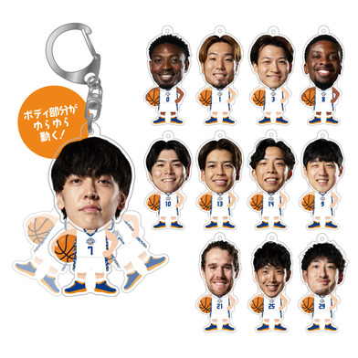 【ブラインド】ゆらゆらキーホルダー（アウェー）