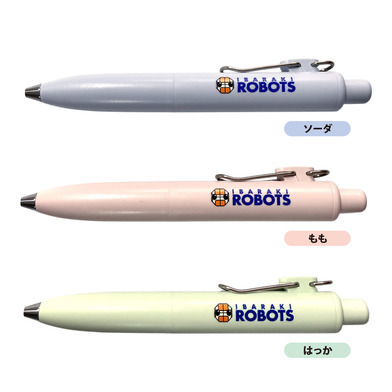 ユニボールワンP