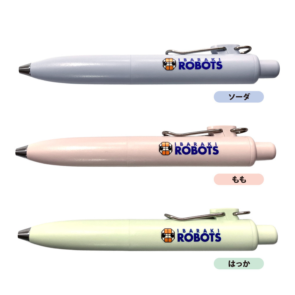 ユニボールワンP 詳細画像 はっか 1