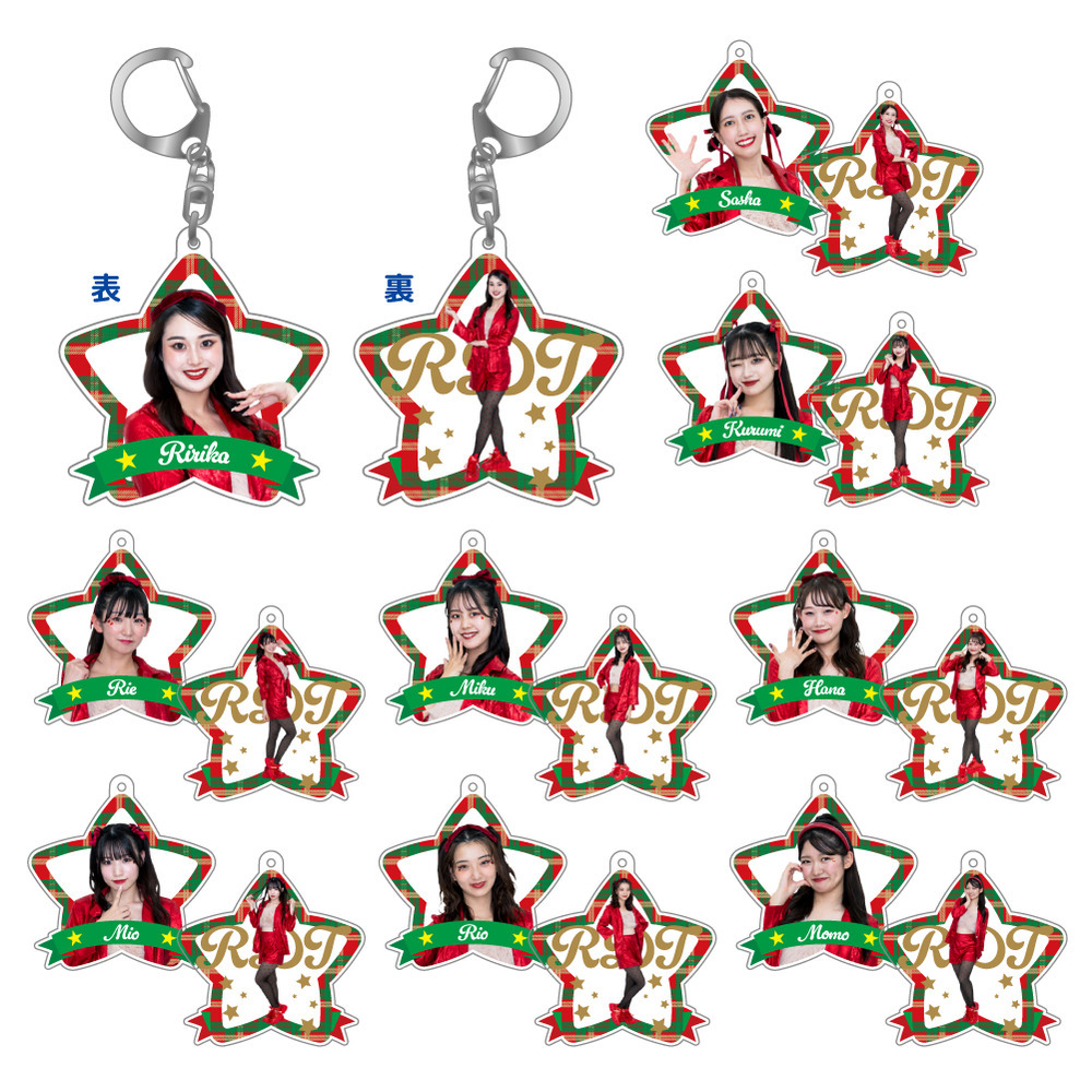 【ガチャ】25-26 RDTクリスマスオーナメント風キーホルダー 詳細画像 1