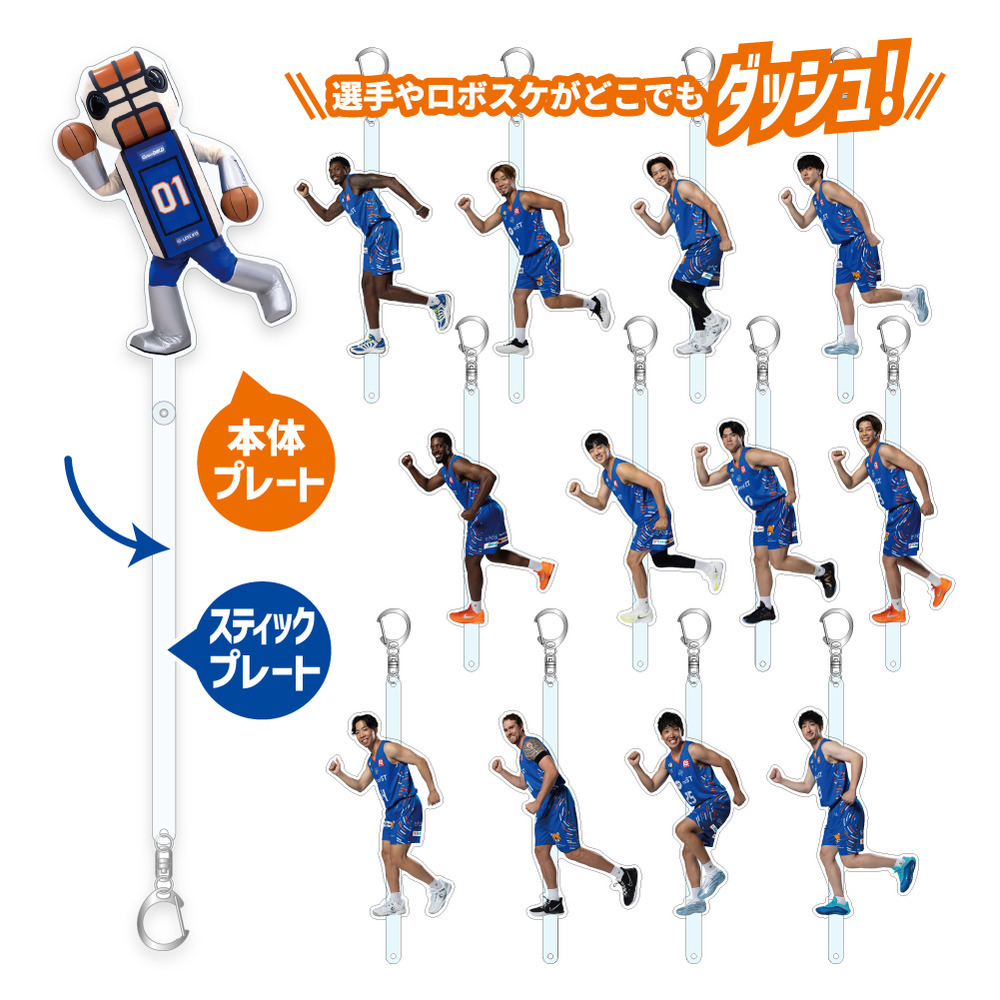 アクリルスティック 詳細画像 #10 陳岡 流羽 2