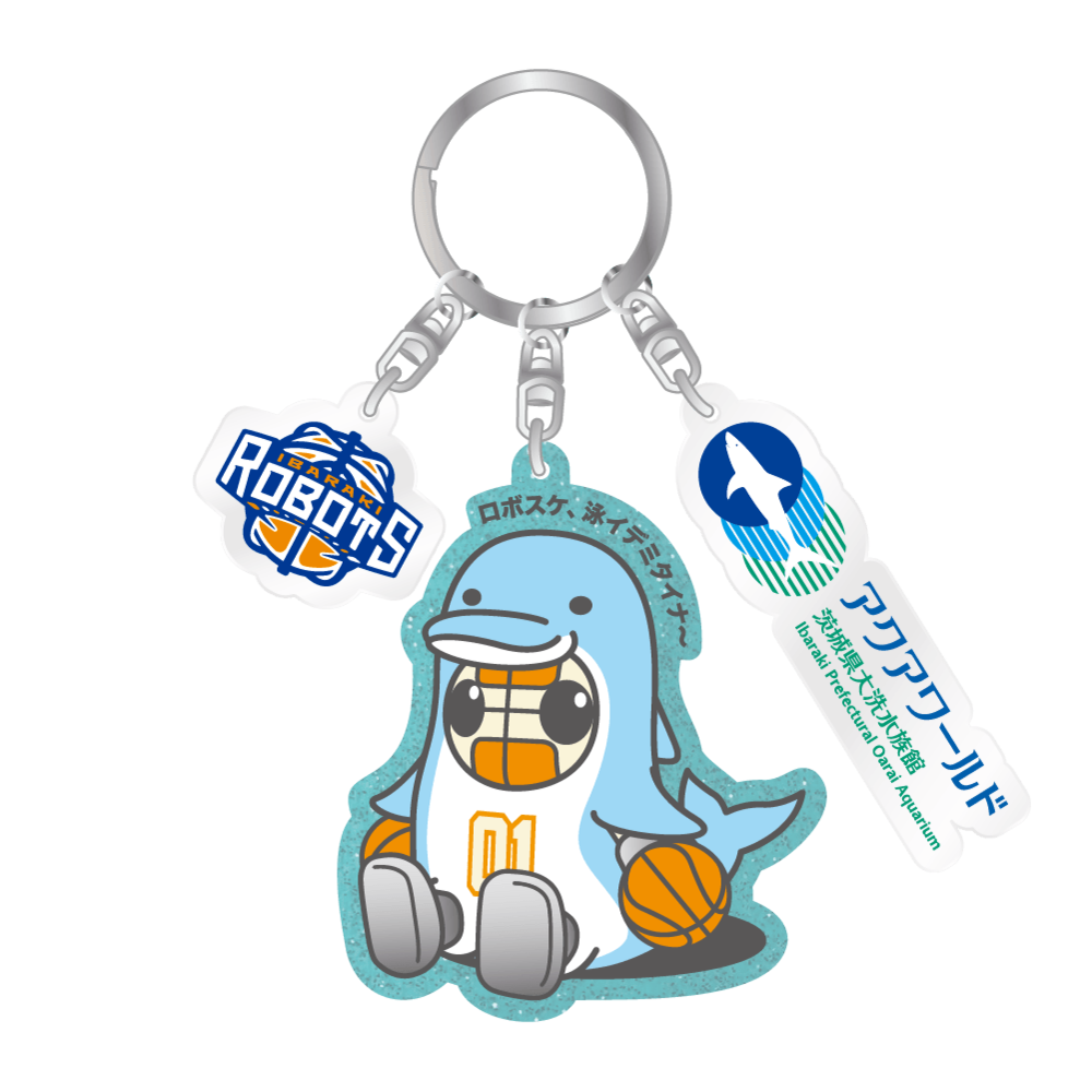 アクアワールド・大洗&times;茨城ロボッツ　3連キーホルダー 詳細画像 1