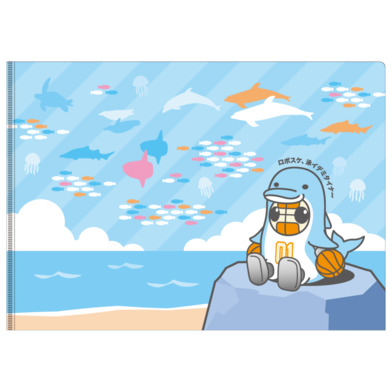 アクアワールド・大洗×茨城ロボッツ　クリアファイル