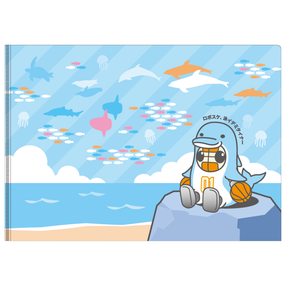 アクアワールド・大洗&times;茨城ロボッツ　クリアファイル 詳細画像 1