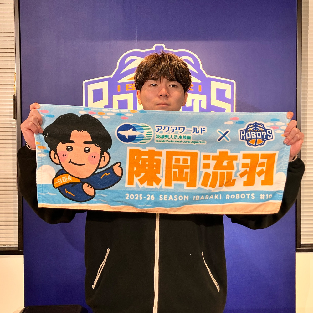 アクアワールド・大洗&times;茨城ロボッツ　フェイスタオル 詳細画像 2