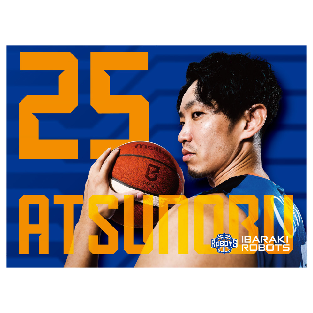 26-27 フォトタオル 詳細画像 #25 平尾 充庸 1