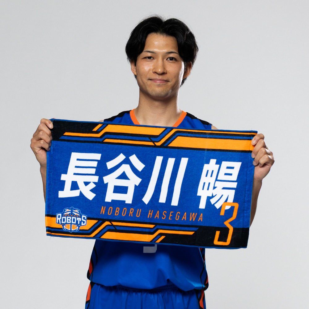 26-27 ネームタオル 詳細画像 #1 レイ・パークスジュニア 3