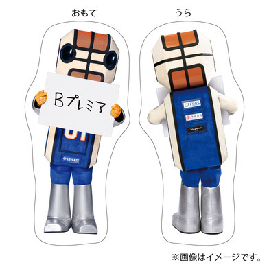 【期間限定受注販売】Bプレミアロボスケダイカットクッション