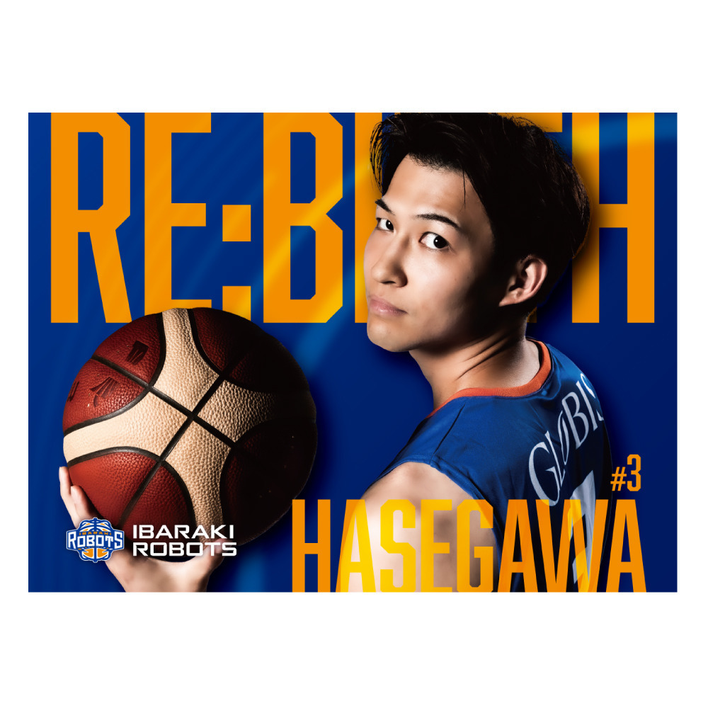 25-26 フォトタオル 詳細画像 #3 長谷川 暢 1