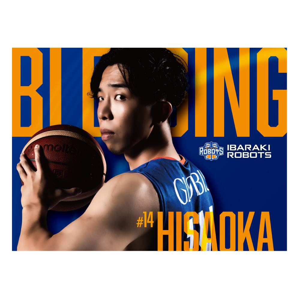 25-26 フォトタオル 詳細画像 #14 久岡 幸太郎 1