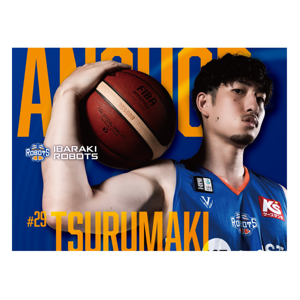 25-26 フォトタオル 詳細画像 #29 鶴巻 啓太 1