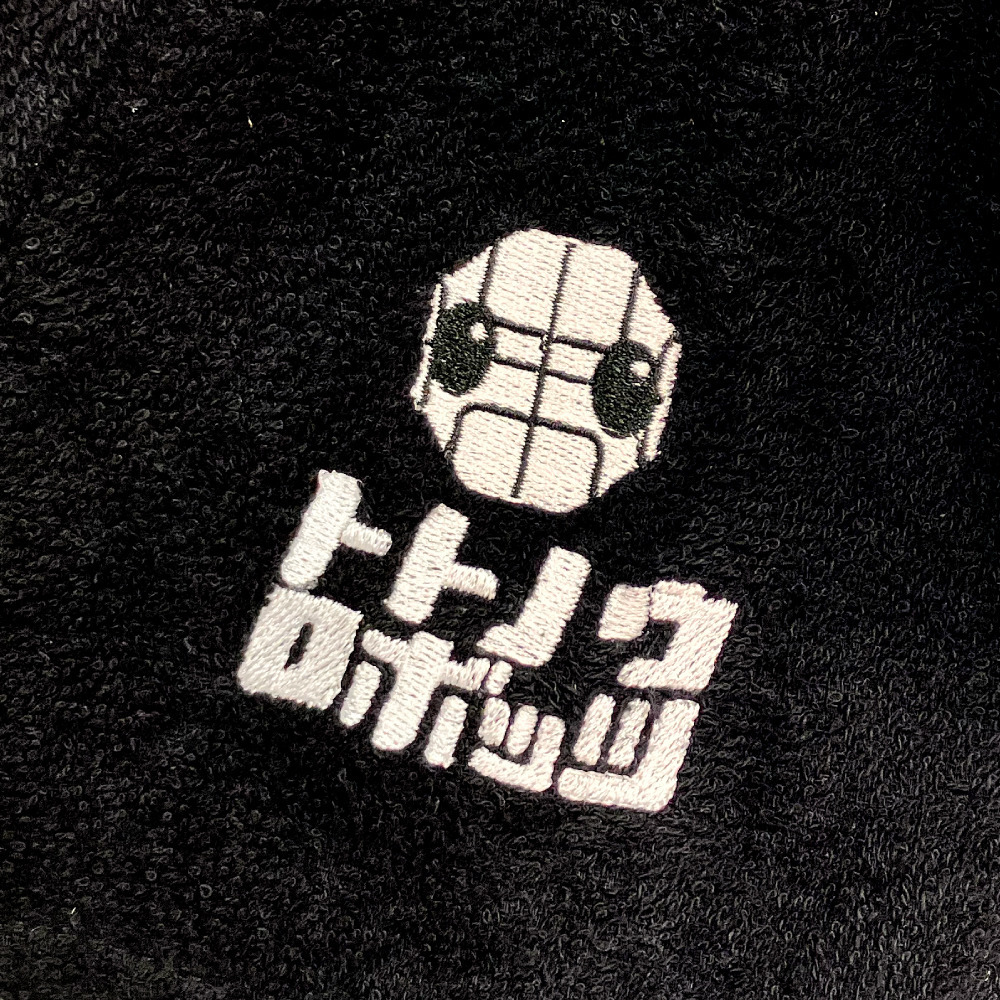数量限定】トトノウロボッツ サウナハット｜茨城ロボッツ｜B.LEAGUE（B