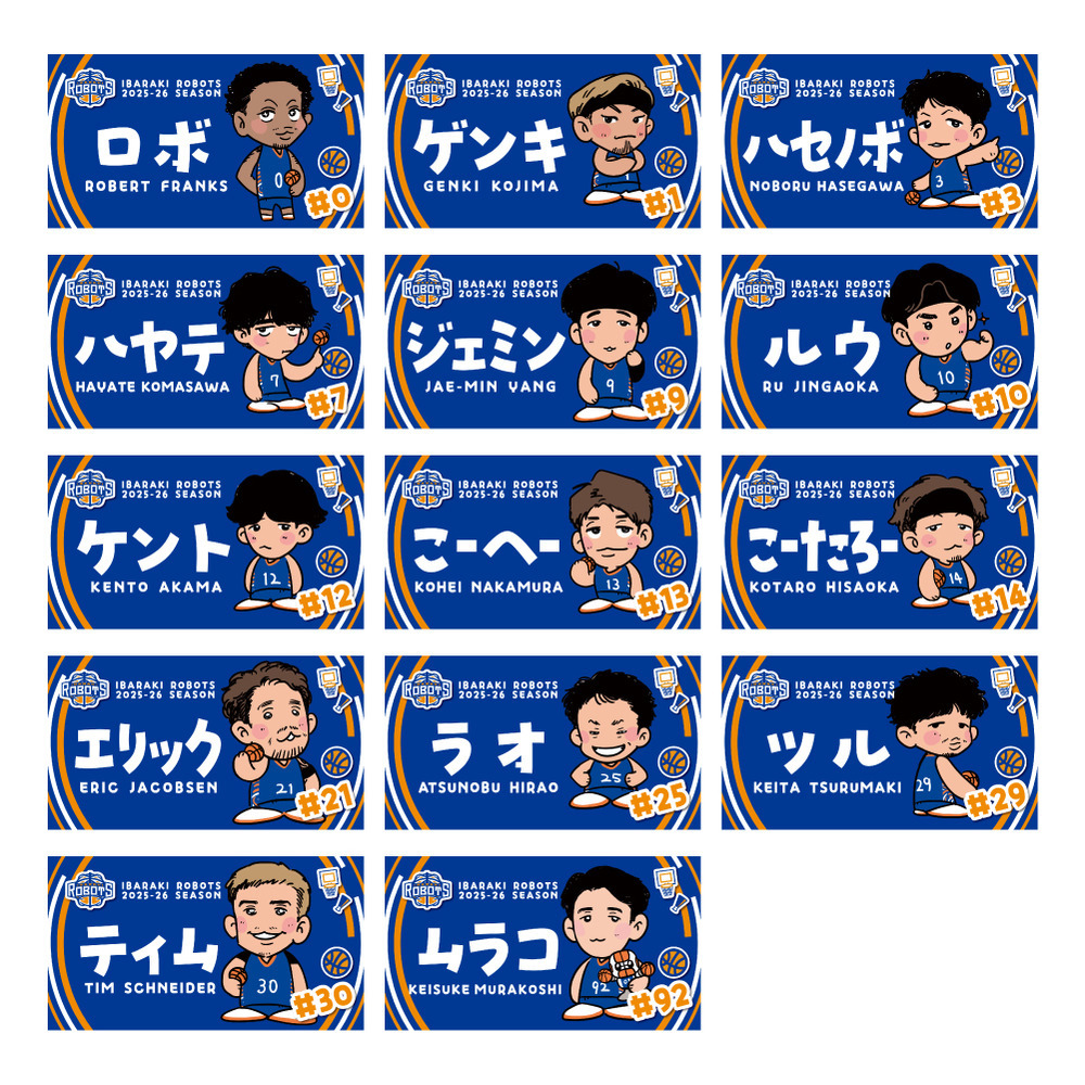 【期間限定受注販売】25-26 ゆるロボ 選手別ショートタオル 詳細画像 #3 長谷川 暢 1