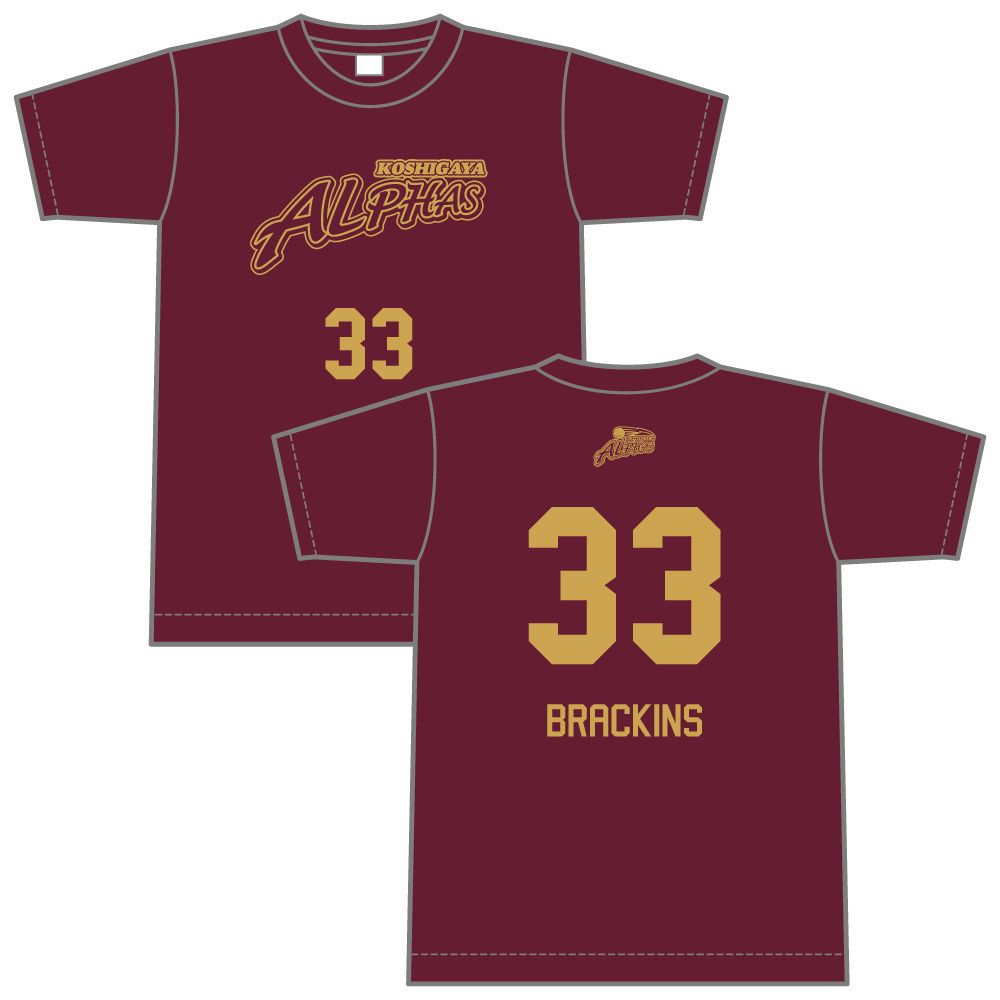 越谷アルファーズ21 22シーズン 選手背番号tシャツ 33 ブラッキンズ 越谷アルファーズ B League Bリーグ 公式オンラインショップ