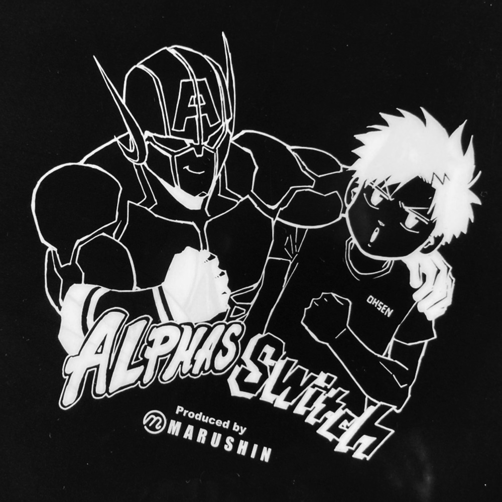 限定コラボアイテム Alphas Times Switch アルファマンvs橘雷夢1on1イラスト クリアファイル 越谷アルファーズ B League Bリーグ 公式オンラインショップ 限定コラボアイテム Alphas Times Switch アルファマンvs橘雷夢1on1イラスト クリアファイル 越谷アルファーズ B League Bリーグ 公式オンラインショップ