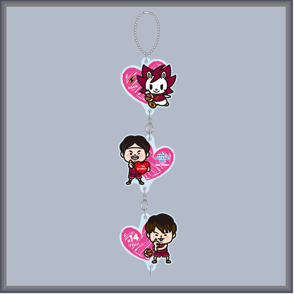 ホワイトデーシークレットアクリルキーホルダー 川崎ブレイブサンダース B League Bリーグ 公式オンラインショップ