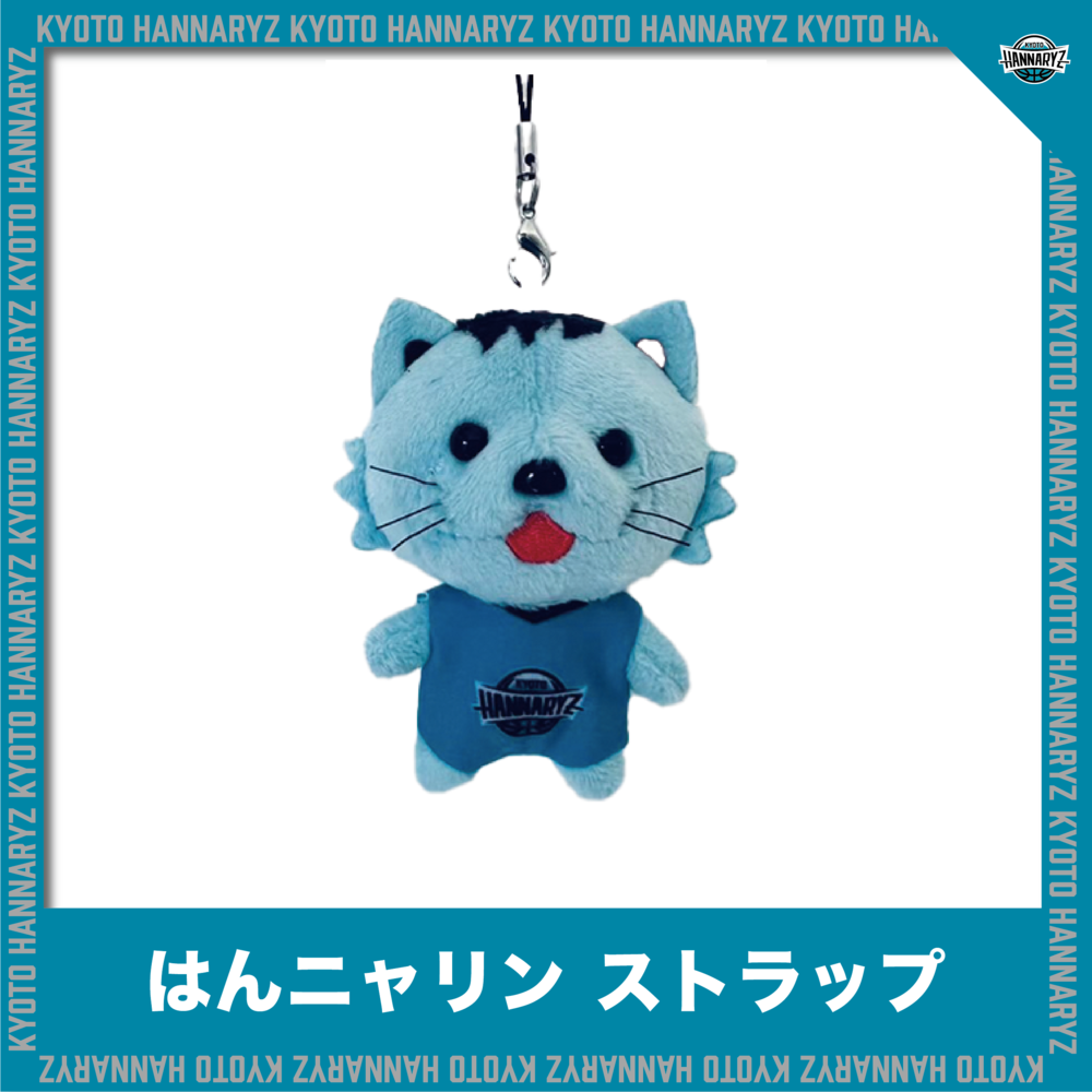 はんニャリンストラップ 京都ハンナリーズ B League Bリーグ 公式オンラインショップ