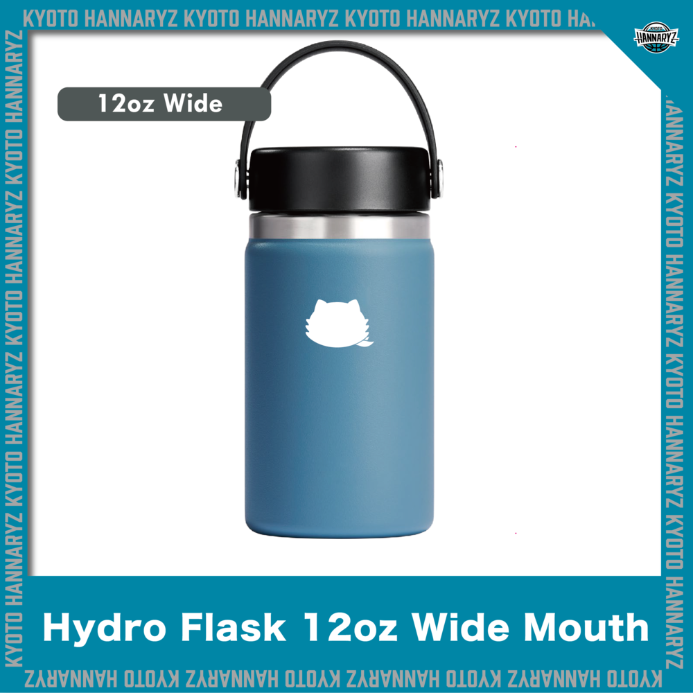 Hydro Flask 12oz Wide Mouth 詳細画像 1