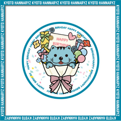はんニャリン 誕生日グッズ フェイスタオル