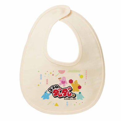 B.LEAGUE for Kids】オリジナルキッズスタイ