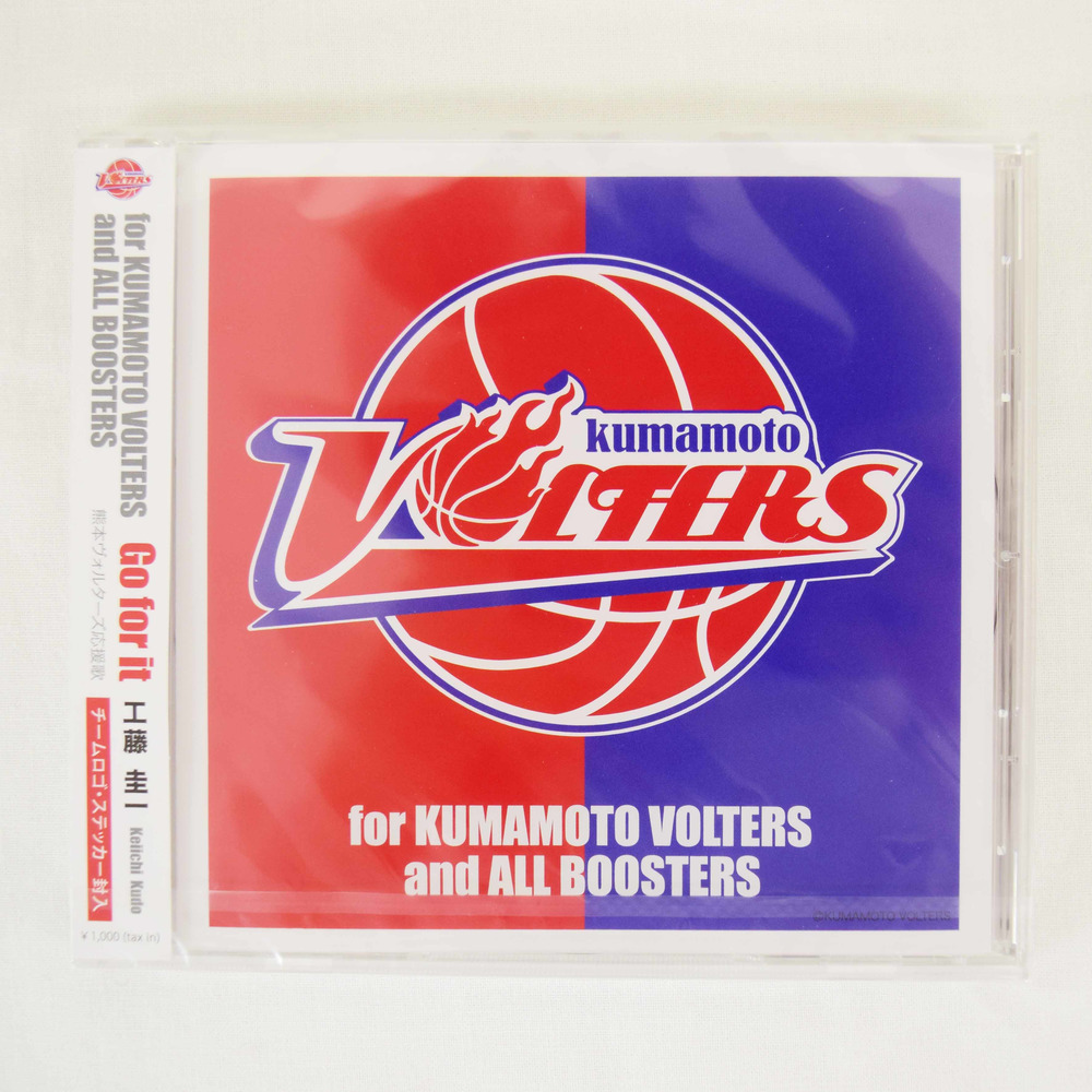 Go For It 熊本ヴォルターズ応援歌cd 熊本ヴォルターズ B League Bリーグ 公式オンラインショップ
