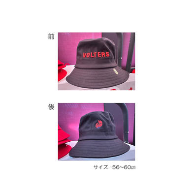 ハット　プライマリーロゴ　RED/BLACK