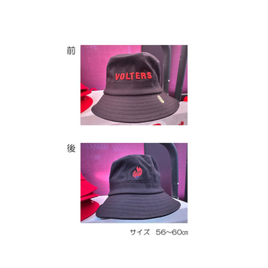 ハット　プライマリーロゴ　RED/BLACK