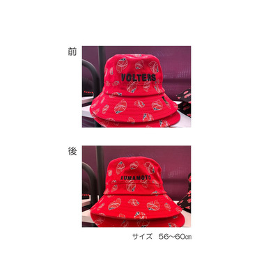 ハット　ロゴ総柄　RED/BLACK