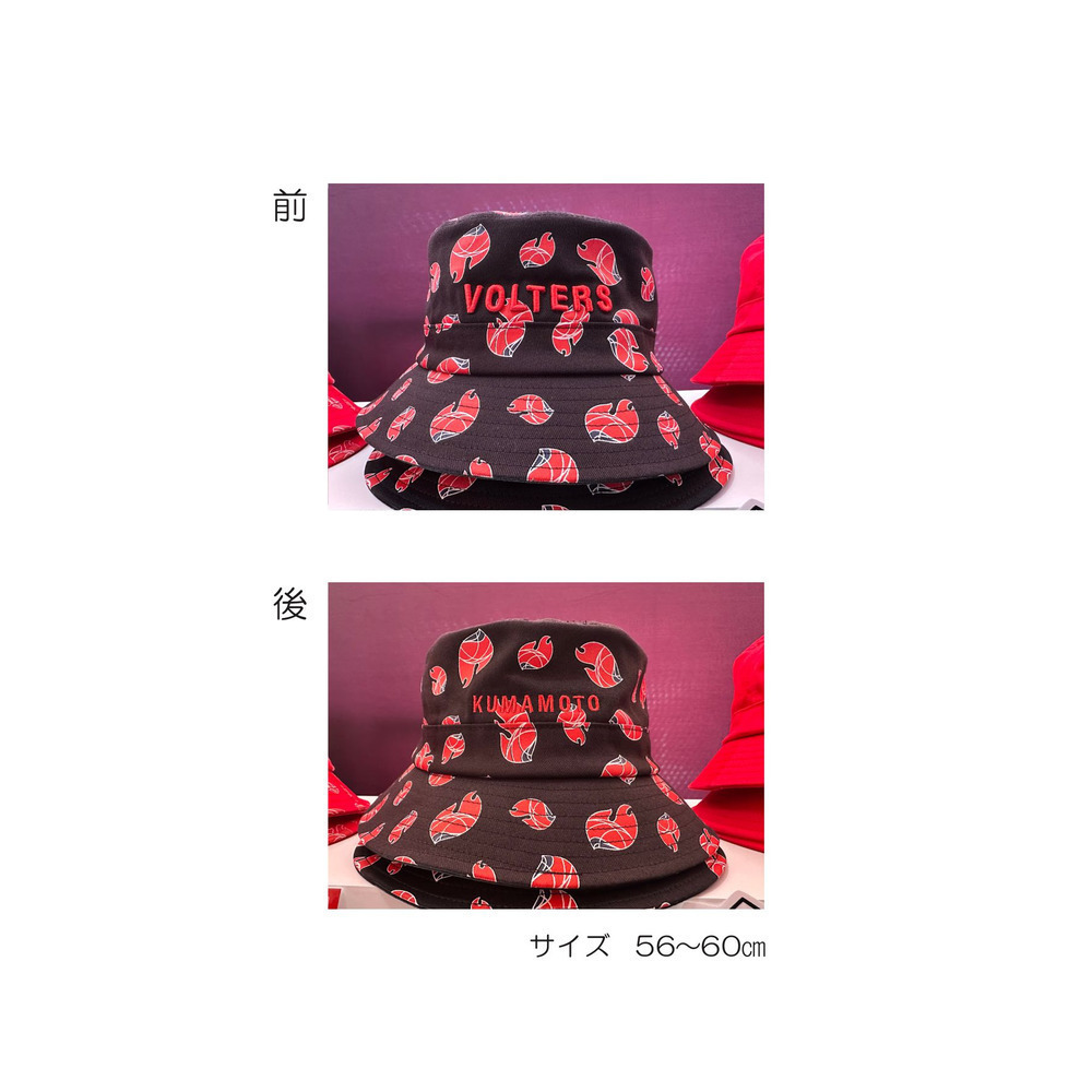 ハット　ロゴ総柄　RED/BLACK 詳細画像 ブラック 1