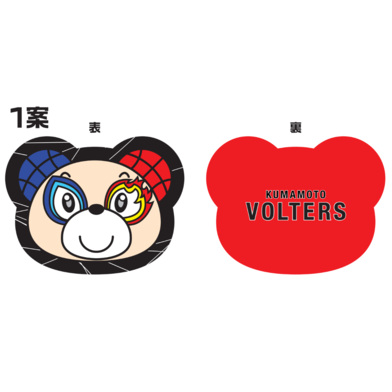 ぼるたんダイカットクッション