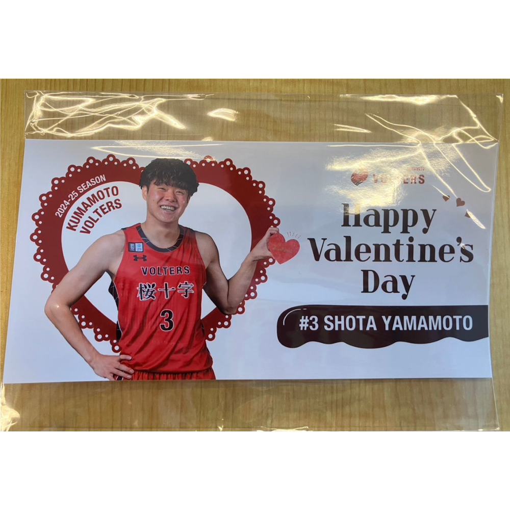 バレンタインステッカー 詳細画像 #3 山本翔太（Shota Yamamoto） 1