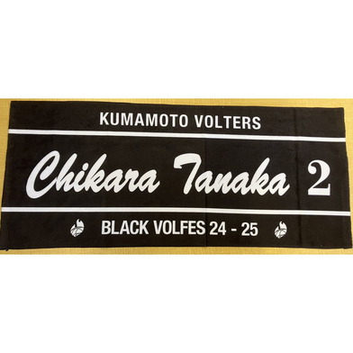 PERSONAL TOWEL BLACK