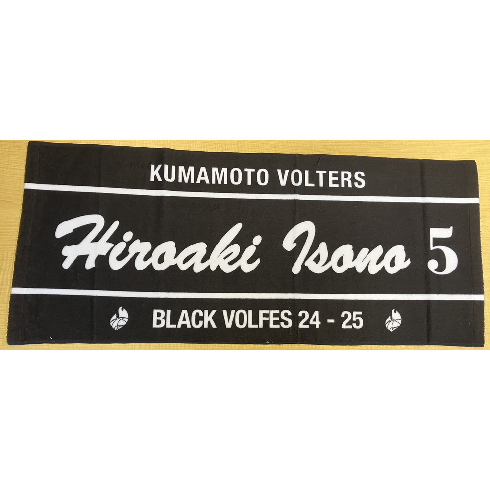 PERSONAL TOWEL BLACK 詳細画像 #5 磯野寛晃（Hiroaki Isono） 1